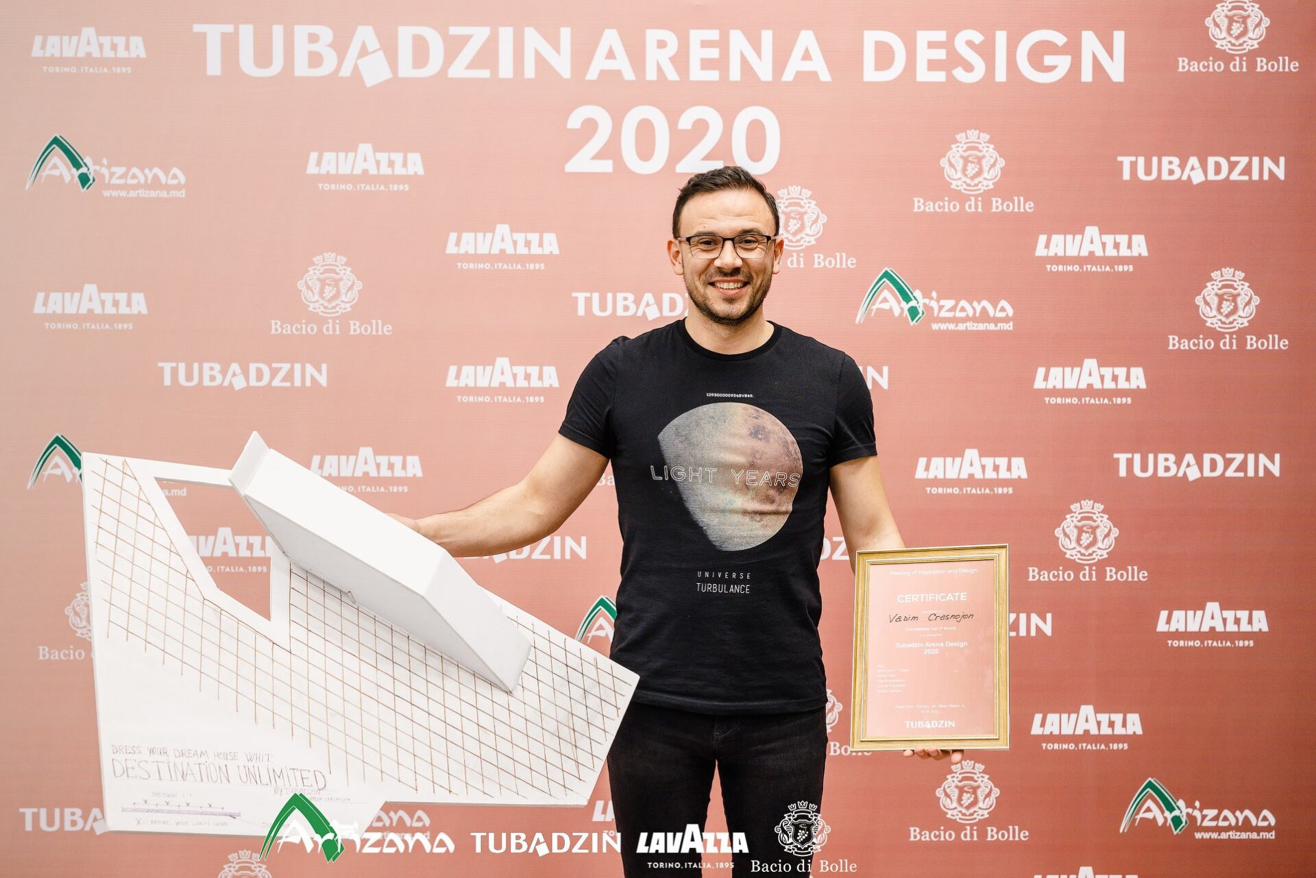 Arena Design 2020 | Auszeichnung